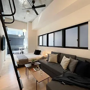  アパート Bhotel Nekoyard - Modern Loft Near Peace Park & Center